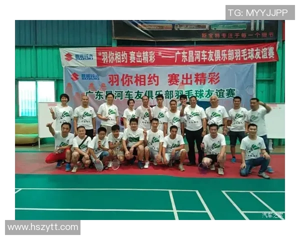 实时新闻南京羽毛球队进攻革新之路探索与实践分析